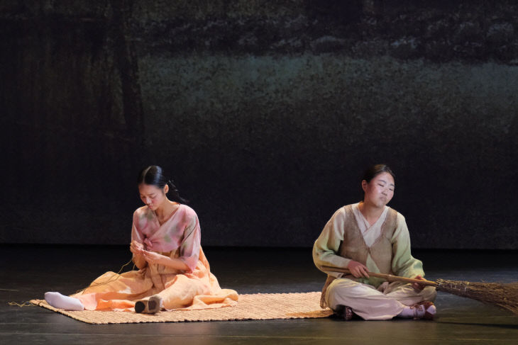 해와달 홍보사진 3 (1)