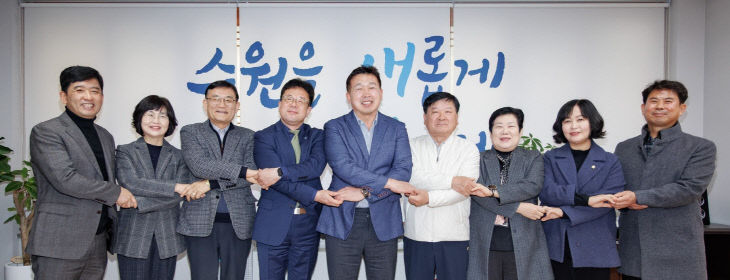 1.영월군의회, 수원시 방문해 적극행정 우수사례 벤치마킹