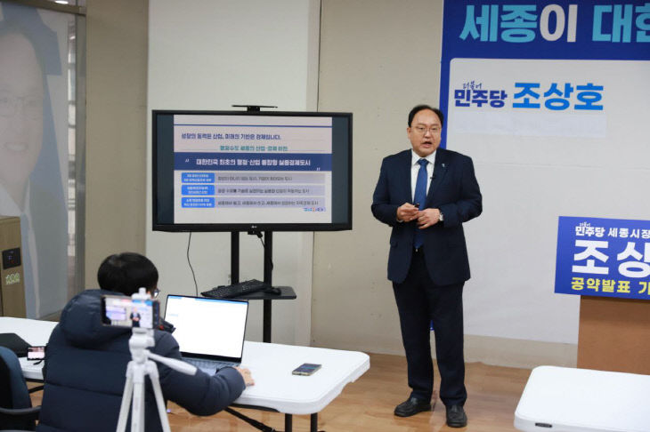 KakaoTalk_20260305_165432024_02