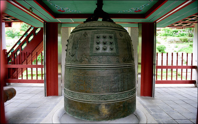 ‘봉선사 동종’ 국보 지정 예고