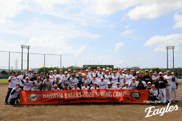 스프링캠프 이미지_1