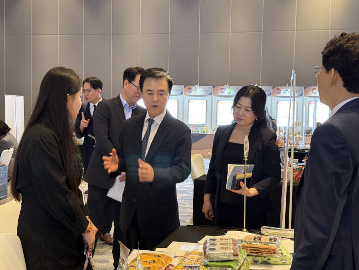 KakaoTalk_20260305_144334588