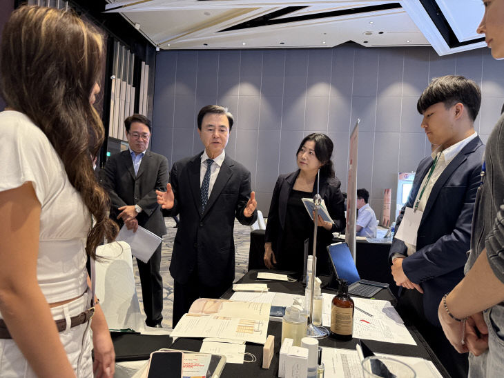 KakaoTalk_20260305_144334588_01