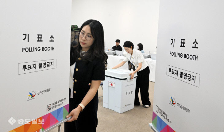 2026030501000319100012421