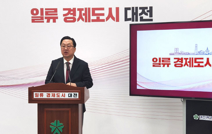 KakaoTalk_20260212_15111392