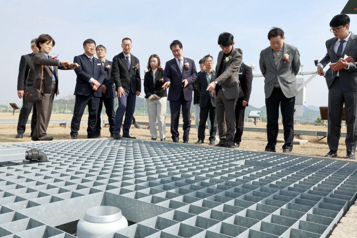 고창군 세계기상기준관측소 현판식(5)