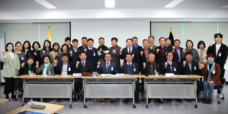 민주평통 부안군협의회, 2026년 1분기 정기회의 개최