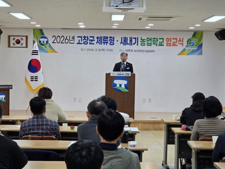 Resized_20260305_110940_918581262724116