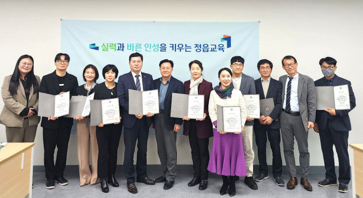 2026.3.5.학생맞춤통합지원위원회