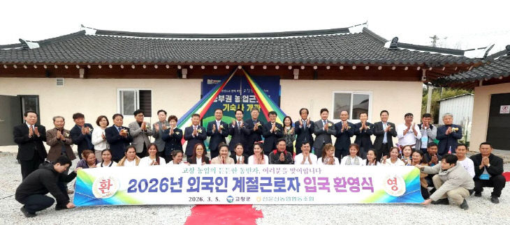 1772738507159_926003484399410