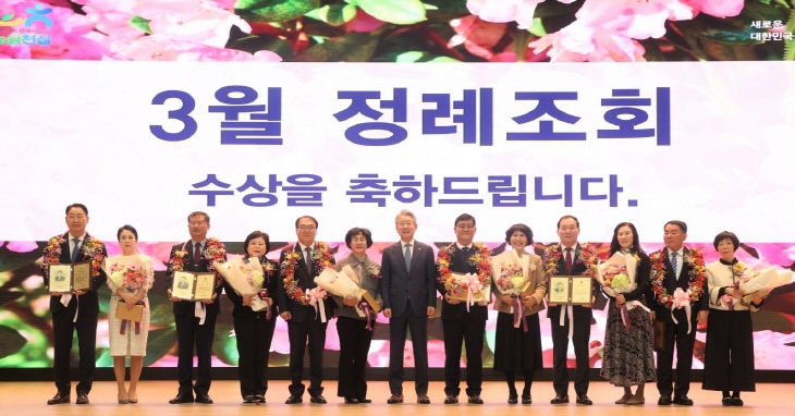 KakaoTalk_20260305_220319988