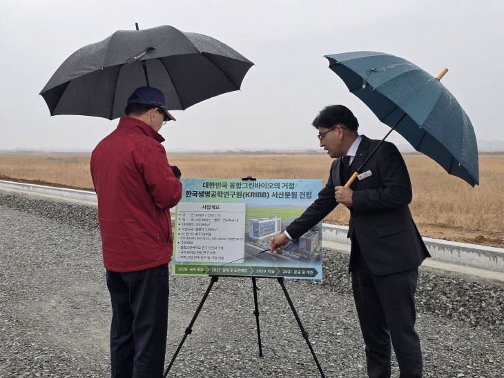 647476379_34039270409053957_4470586085440613144_n