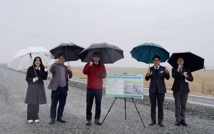 647557521_34039272789053719_6097422251004211780_n