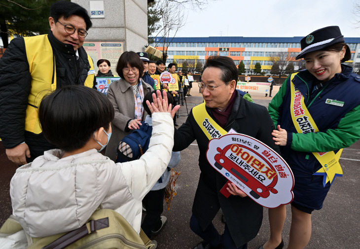 20260306 어린이 교통안전 캠페인YS0_6973 복사