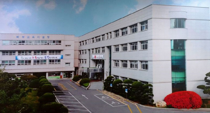 4. 인천북부교육지원청