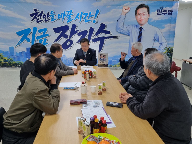 사진-식용곤충생산농가2