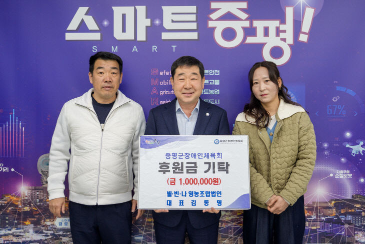 왼쪽 김동명 대표,