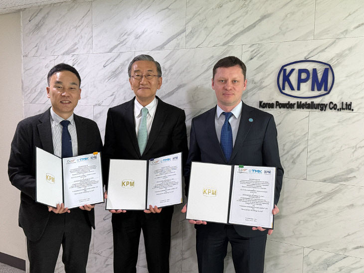 첨단분말소재부품센터 (1)