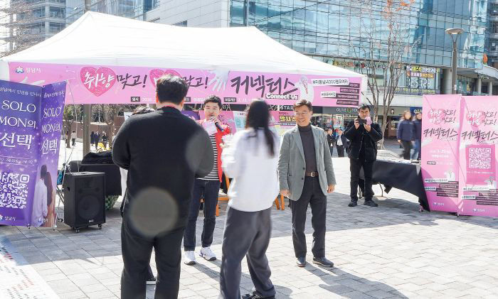 KakaoTalk_20260306_152137156