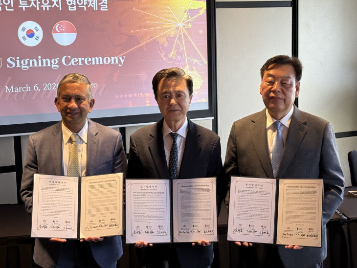 KakaoTalk_20260306_172407465