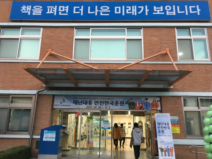 KakaoTalk_20250907_214529677_09 (1)