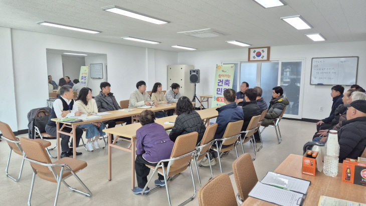 2025년 찾아가는 건축행정 민원상담반