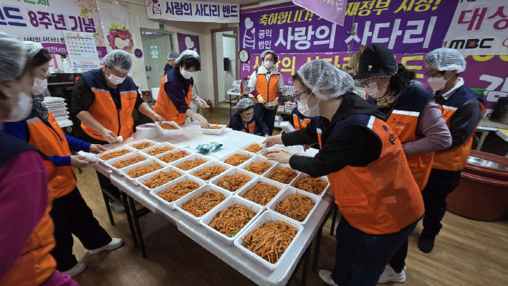 BandPhoto_2026_03_06_17_24_40 (1)