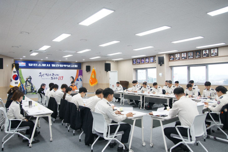 사본 - 관련사진(봄철 산불 및 현안업무보고회)