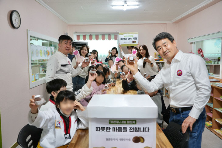 사진설명1=사진설명촬~