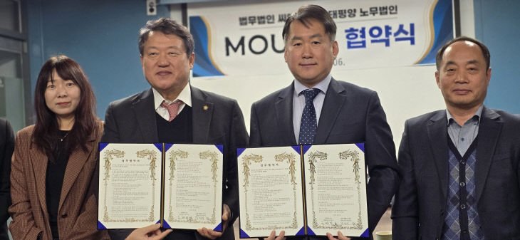 temp_1772805015087.942386212