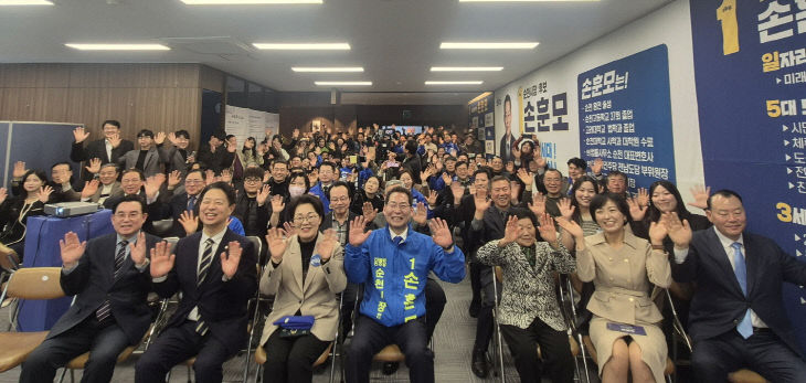 [크기변환]손훈모2