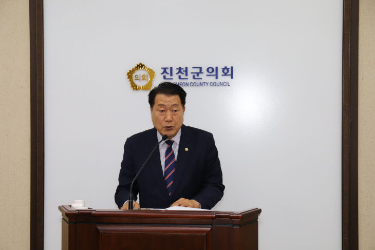 5분 자유발언(장동현)