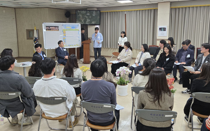 [교육지원청] 2026. 주요업무보고 소통간담회-진행