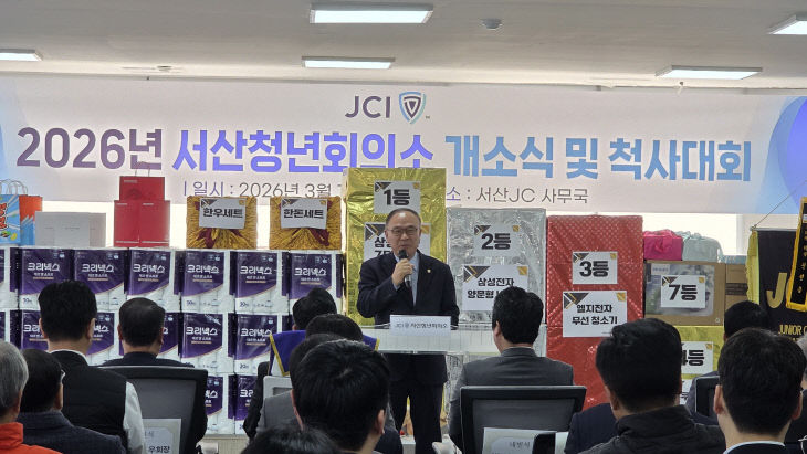 KakaoTalk_20260307_211710425_03