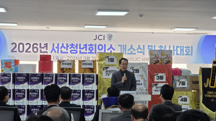 KakaoTalk_20260307_211710425_05