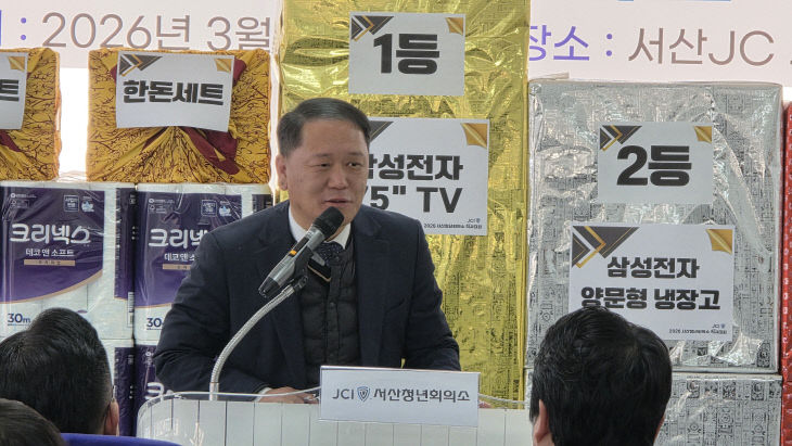 KakaoTalk_20260307_211710425_07