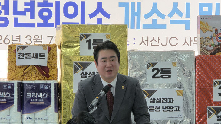 KakaoTalk_20260307_211710425_08