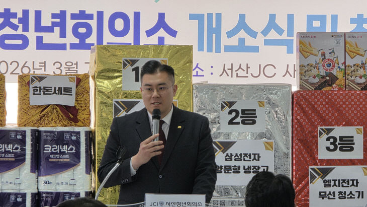 KakaoTalk_20260307_211710425_11