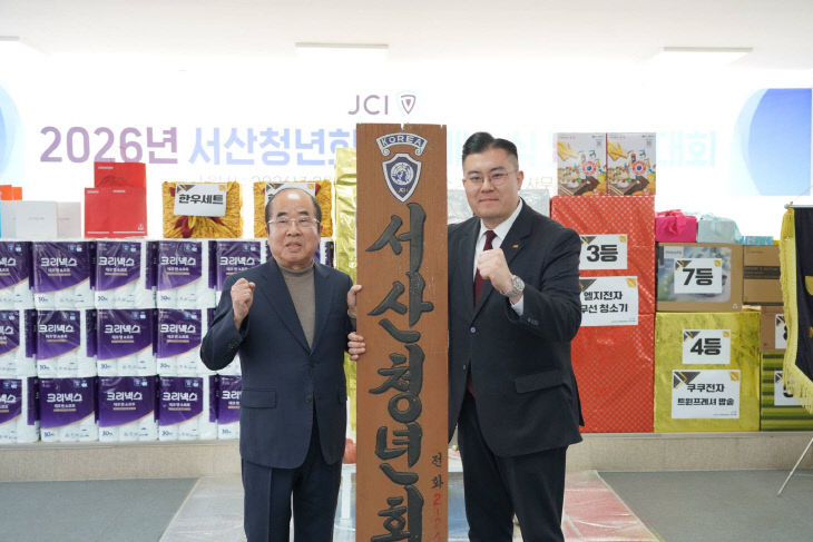 648938475_34075494972098167_8528234600831175643_n