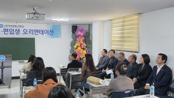 KakaoTalk_20260307_212013798_23