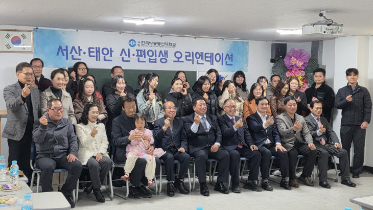 KakaoTalk_20260307_212013798