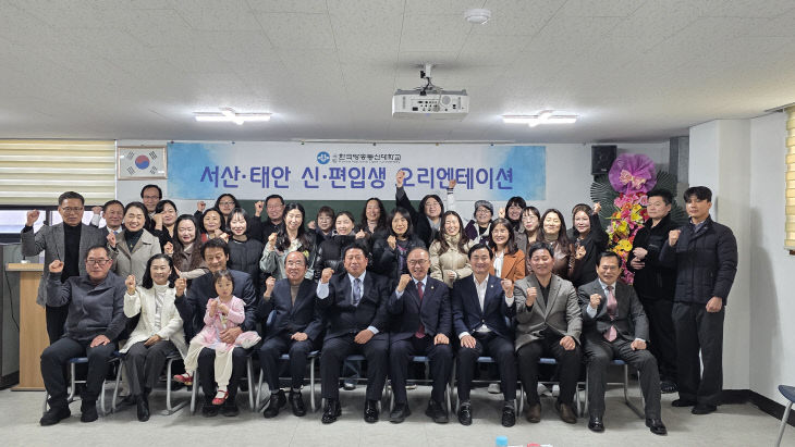 KakaoTalk_20260307_212013798_01