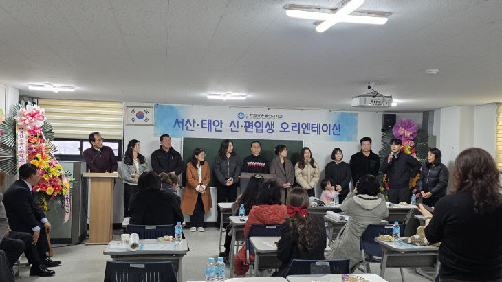 KakaoTalk_20260307_212013798_04