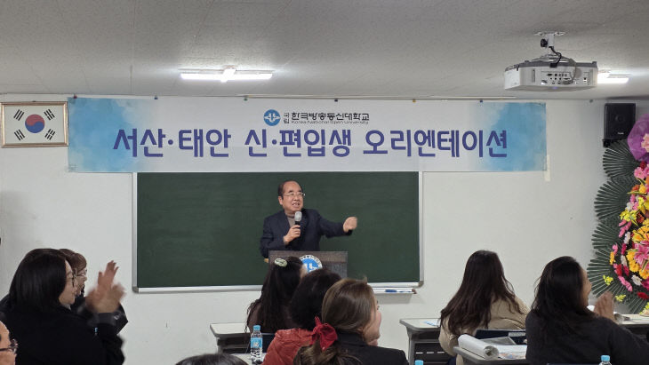 KakaoTalk_20260307_212013798_11