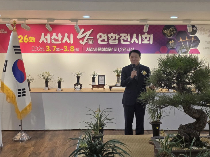 648915295_1507338914725677_932585040927465917_n