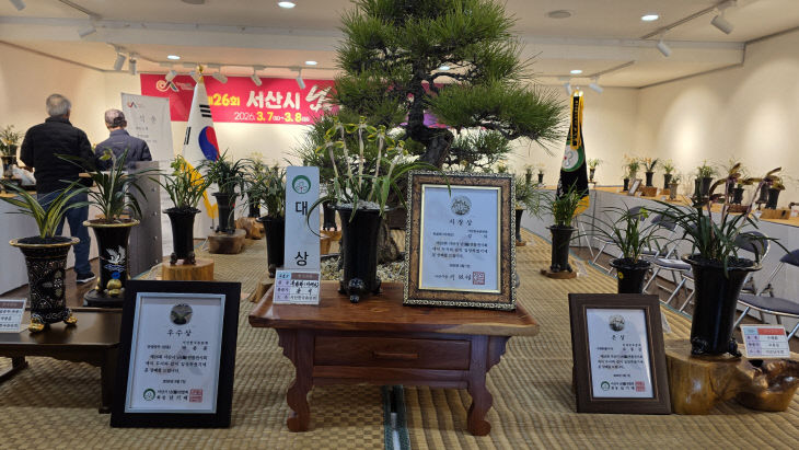 KakaoTalk_20260307_220530269