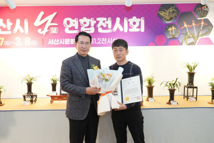 648179886_34075505438763787_6575688665540053267_n