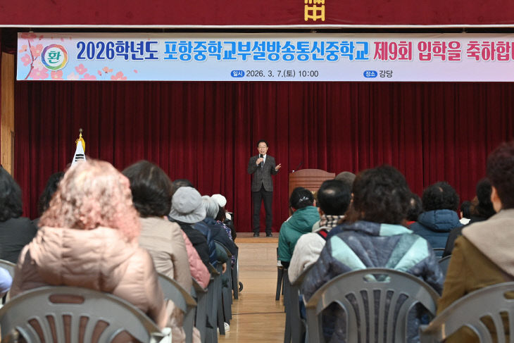 1.경북교육청, 방송)_01