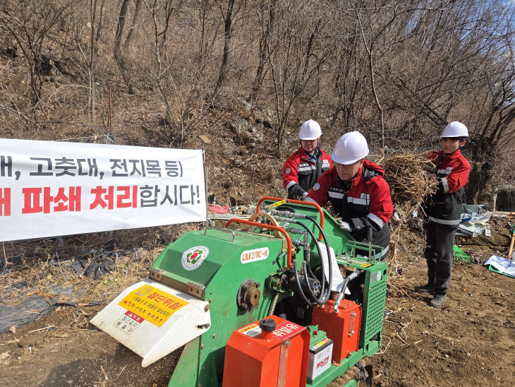 보도 7) 산림조합 영농부산물 파쇄(1)