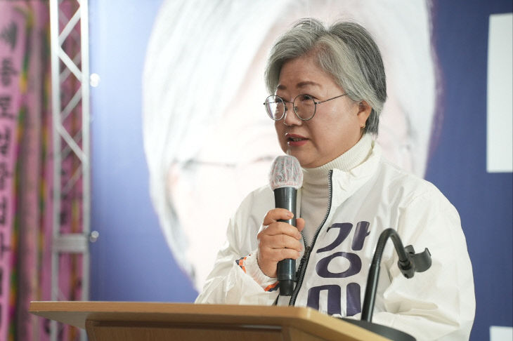 강미애 세종시교육감 예비후보 개소식_1